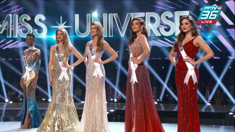 ผู้ผ่านเข้ารอบ 3 คนสุดท้าย Miss Universe 2019 | The Thaiger