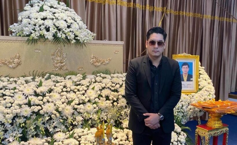 วีรภาพ สูญเสียคุณพ่อ ทำใจเกิดแก่เจ็บตาย | The Thaiger