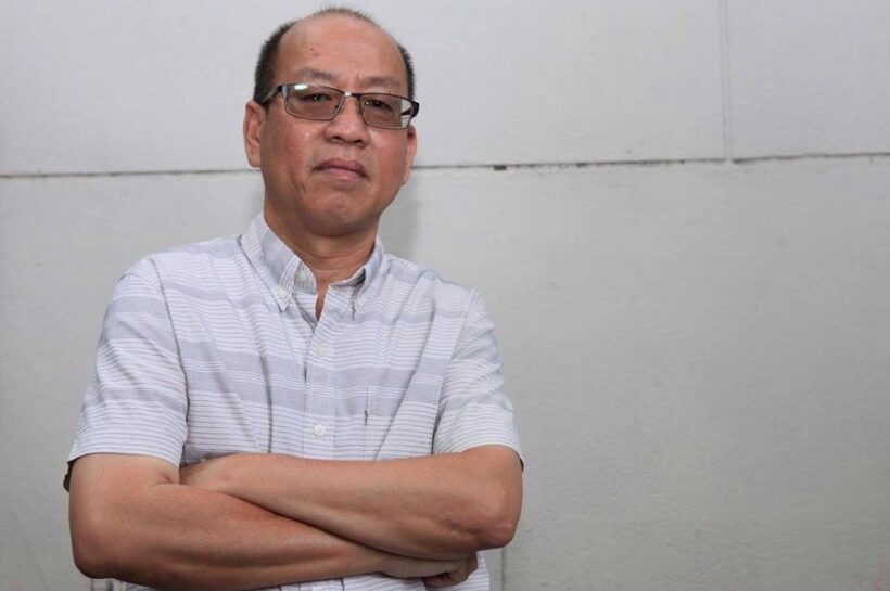 ด่วน! อัจฉริยะ ลาออกจากสมาชิกพรรคชาติไทยพัฒนา | The Thaiger