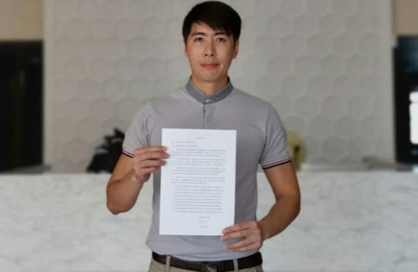 ธันวา ไกรฤกษ์ ยื่นลาออก พลังประชารัฐ แนะพรรครักษาสัญญาที่ให้ไว้กับประชาชน | The Thaiger