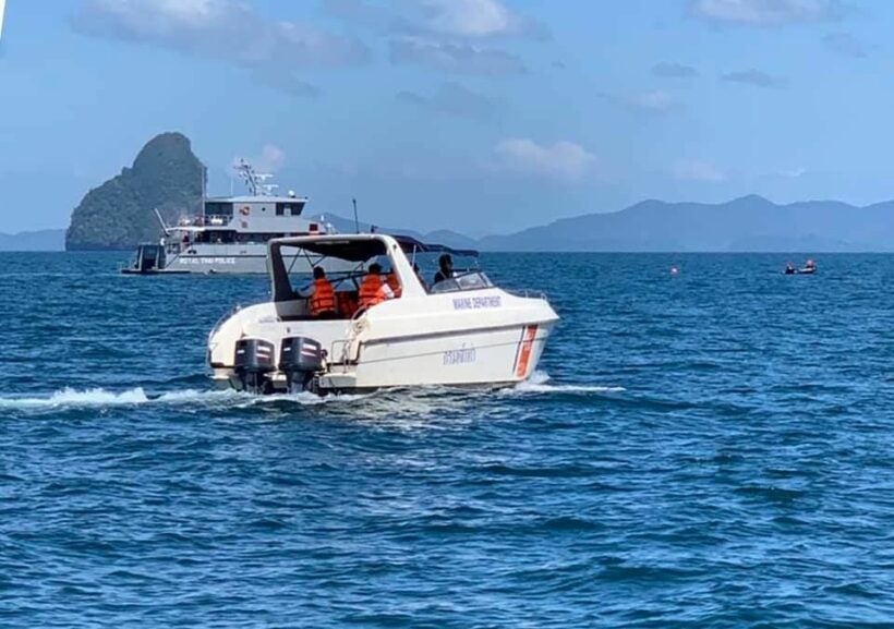 18 year old crew remains missing after boat collision off Phuket yesterday, one dead