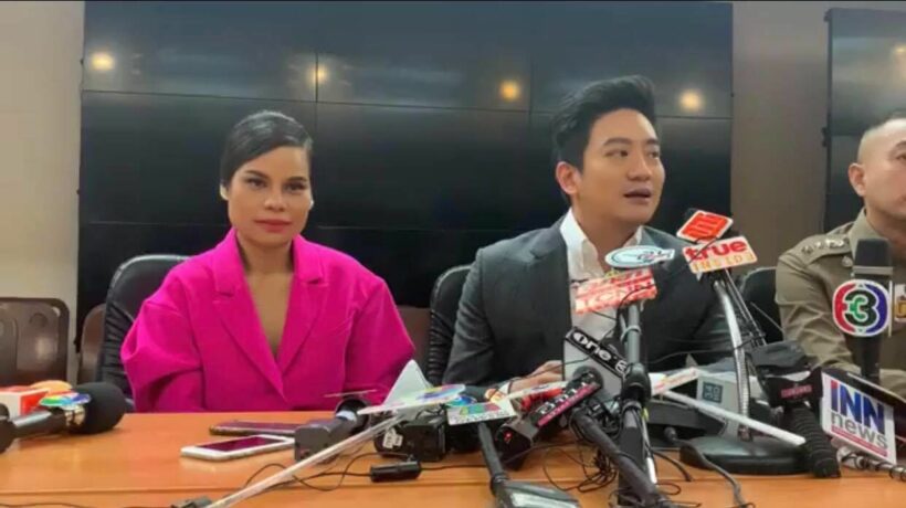 โอปอล์-หมอโอ๊ค แจ้งความแอบอ้างชื่อ ตัดต่อภาพทำให้เสียหาย | The Thaiger