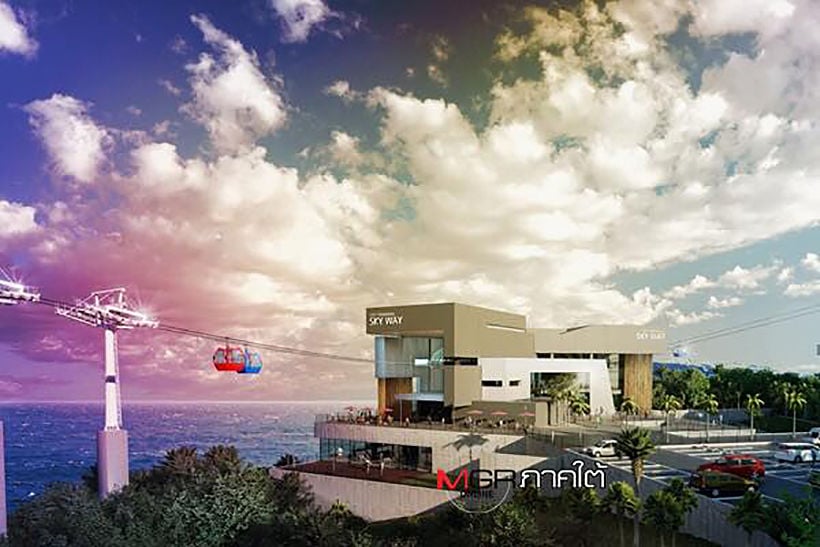 Phuket Sky Way cable car will provide tourists with a new view of the island