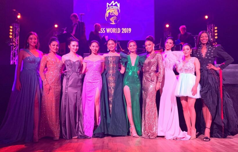 14 ธ.ค. ไลฟ์สตรีม Miss World 2019 เวลา 14.00น. – วิธีรับชม | The Thaiger