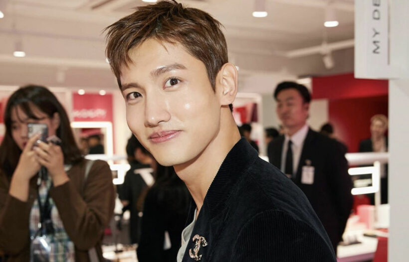 ต้นสังกัดยืนยัน ชางมิน TVXQ กำลังออกเดทกับหญิงสาวนอกวงการ | The Thaiger