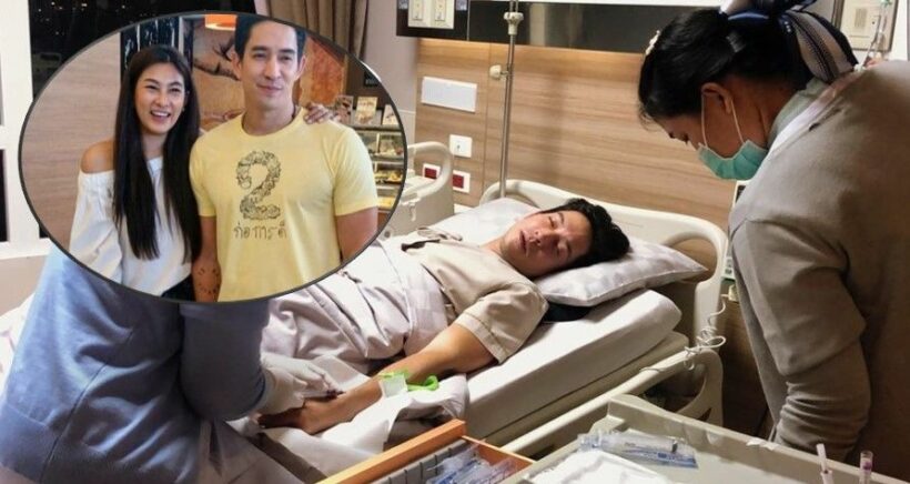 หลุยส์ สก๊อต แอทมิดเข้ารพ. นุ่น รมิดา ดูแลไม่ห่าง | The Thaiger