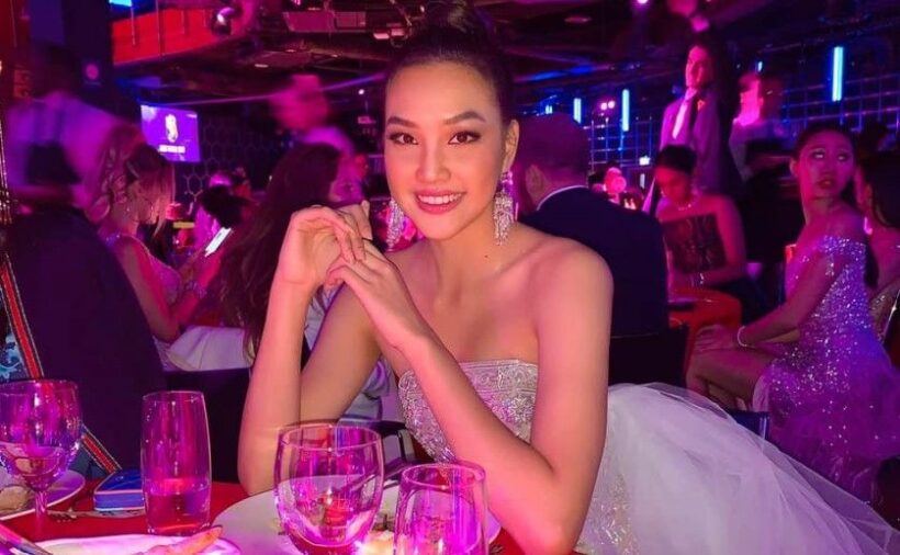 เกรซ นรินทร ร่วมงานการกุศล BWP – โหวต Miss World 2019 | The Thaiger
