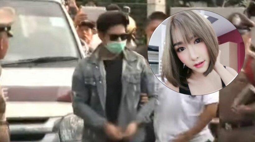 น้ำอุ่น-แก๊งบ้านบางบัวทอง ปฏิเสธทุกข้อหา คดีลัลลาเบล ขอสู้ประกันตัวชั้นศาล | The Thaiger