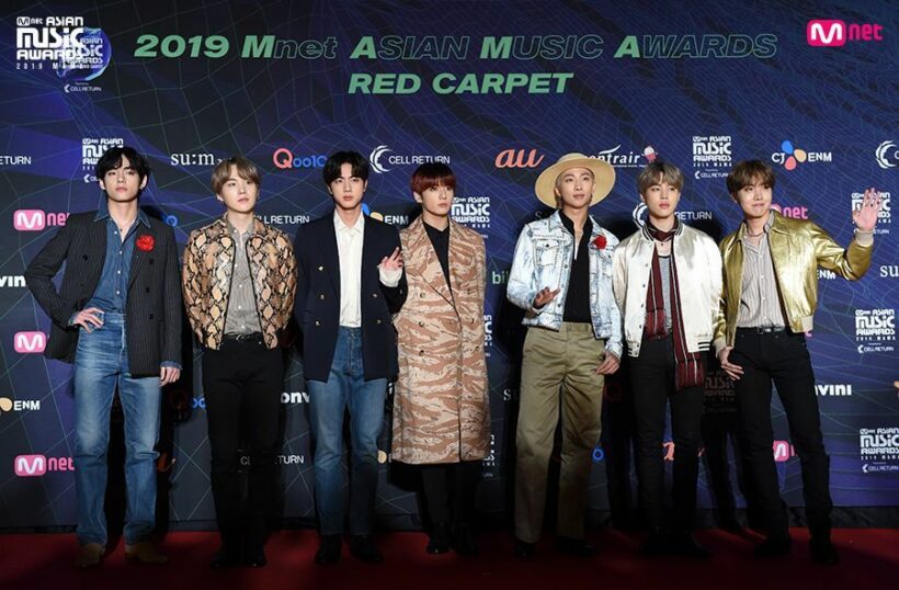 สรุปรางวัลงาน MAMA 2019 | The Thaiger