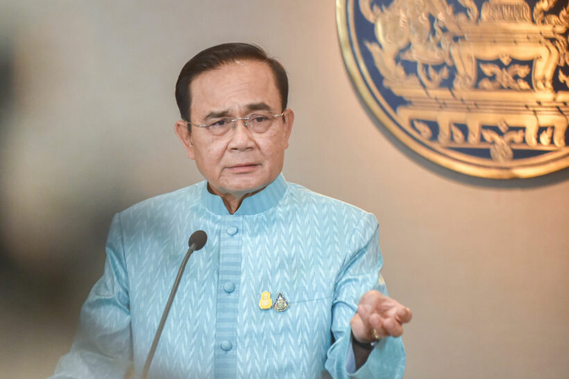 บิ๊กตู่มาดุ ตอบเรื่องธนาธรปลุกมวลชน เหมาะสมไหมช่วงปีใหม่ คนมีความสุข | The Thaiger