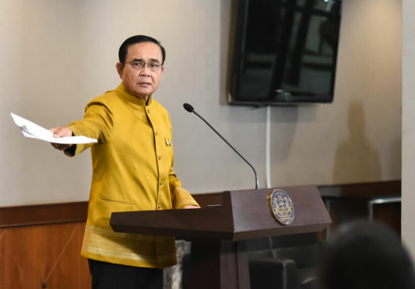 บิ๊กตู่ เสียใจข่าวผ้าอนามัย ฝ่ายการเมืองปล่อย ซัดอุปโลกน์ | The Thaiger