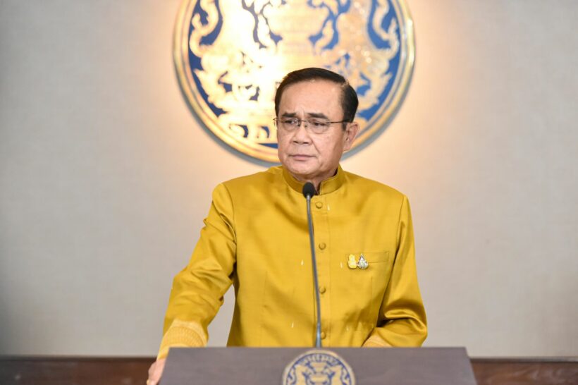 นายกรัฐมนตรี ขอบคุณทุร่วมใจจัดงานพระราชพิธีบรมราชาภิเษก เสด็จพระราชดำเนินเลียบพระนคร | The Thaiger