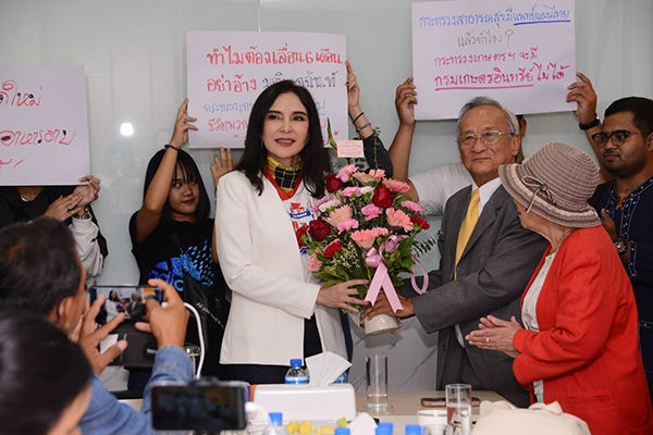 ‘มนัญญา’ ไม่หวั่นเดินหน้าแบน 3 สาร ยันทำหน้าที่ให้ดีที่สุด เพื่อประโยชน์ผู้บริโภค | The Thaiger