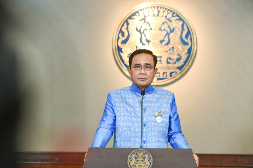 พลเอกประยุทธ์เผย เตรียมโครงการช่วยเหลือเกษตรกรทั้ง อ้อย ข้าวโพด ประมงไว้แล้ว | The Thaiger