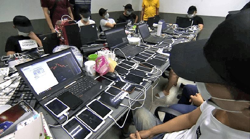 Over 50 Chinese youth arrested for running scam call centre from Samui hotel