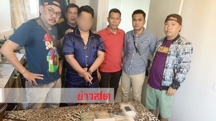 ตำรวจรวบพ่อค้าเฮโรอีน ยาไอซ์ ยาบ้า กัญชา หลังได้เบาะแสจากในคุก | News by The Thaiger