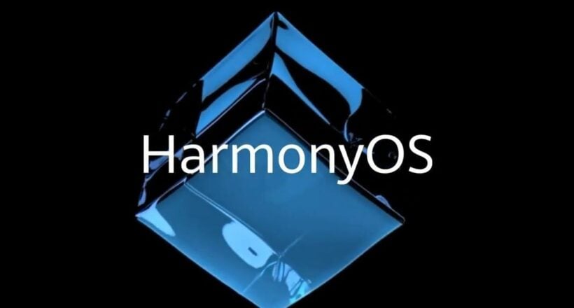 Huawei มีแผนเปิดตัวผลิตภัณฑ์ที่ใช้ HarmonyOS เพิ่มขึ้นในปีหน้า | The Thaiger