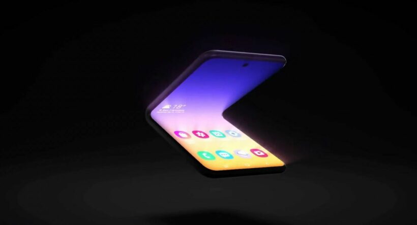 Samsung อาจทำ Galaxy Fold 2 มือถือพับได้รุ่นต่อไปให้ถูกลง เพื่อเจาะตลาดที่กว้างขึ้น | News by The Thaiger