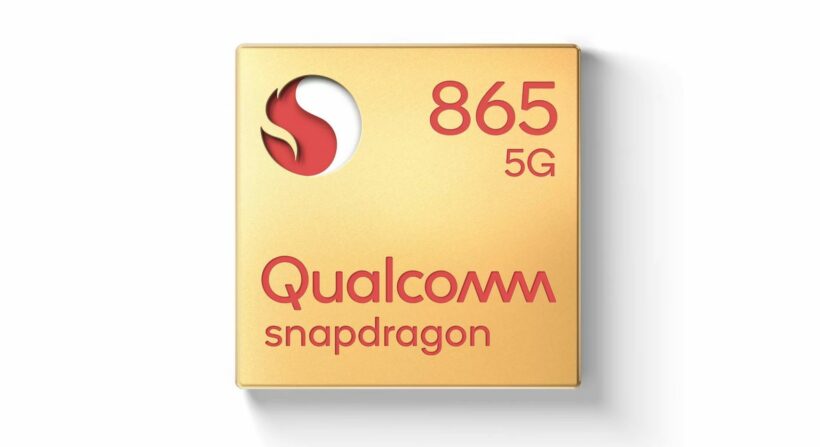 Qualcomm เผยโฉมชิพเซ็ตระดับเรือธงใหม่ Snapdragon 865 ทว่ายังไม่มี 5G บิ้วอิน | The Thaiger
