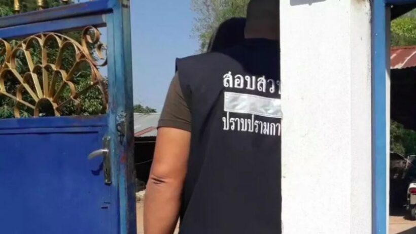 ออกหมายจับครูพละ ข่มขืนนร.หญิงวัย 14 ในห้องเรียน | The Thaiger