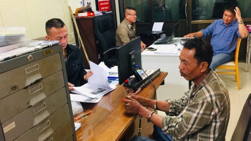 ตำรวจรวบชายวัย 59 ปี หลังยิงกิ๊กสาวดับ เหตุมีหนุ่มติดพัน | The Thaiger