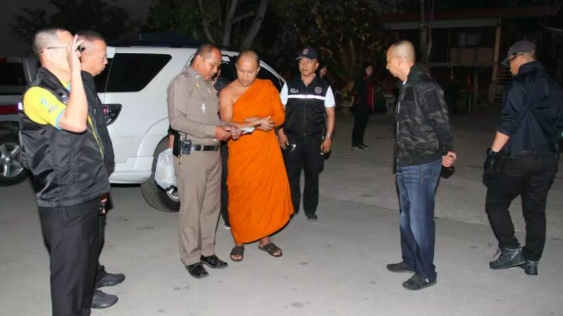 พระครูดัง ‘พระครูสังฆรักษ์’ ทำอนาจารเณร 19 รูปทั้งวัด | The Thaiger