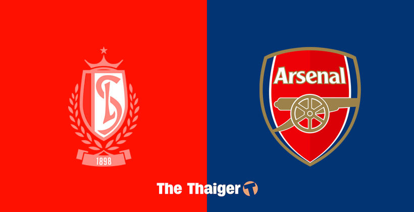 12 ธ.ค. ถ่ายทอดสด สตองดาร์ด ลีแอช พบ อาร์เซนอล ยูโรป้าลีก – ลิงค์ดูบอล DAZN Thailand | The Thaiger