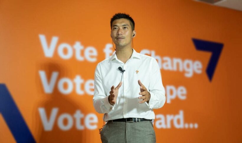 Latest NIDA poll says Thanathorn “most suitable” for PM