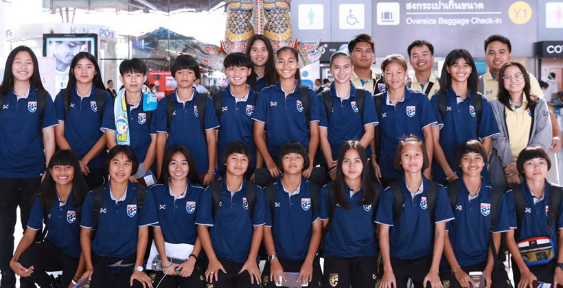 เก็บประสบการณ์! “ชบาแก้ว U17” ออกเดินทางลุยอุ่นเครื่องที่ อินเดีย | The Thaiger