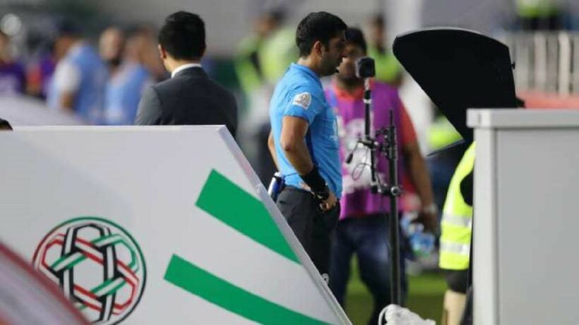 AFC lần đầu tiên đưa công nghệ VAR vào VCK U23 châu Á | News by Thaiger
