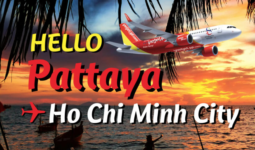 สายการบินไทยเวียตเจ็ทเปิดเส้นทางบินใหม่ อู่ตะเภา– โฮจิมินห์ | The Thaiger