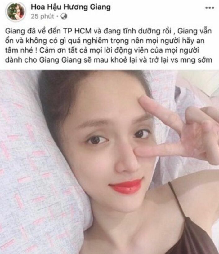 Hương Giang trấn an fan sau khi nén cơn đau để biểu diễn | News by Thaiger
