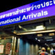 Indian visitors to Thailand help break tourist arrival record | The Thaiger