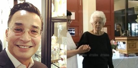 นีโน่ ช่วยแม่โอ วรุฒ หลังพ่อแรมเสียชีวิต | The Thaiger