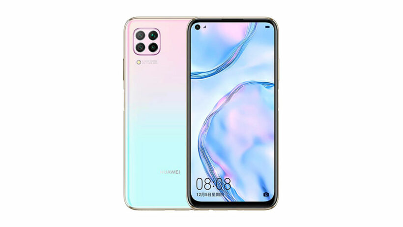 Huawei เตรียมเปิดตัวเรือธงรุ่นใหม่ มีนา ปีกน้า คาดเป็นตระกูล P40 | The Thaiger
