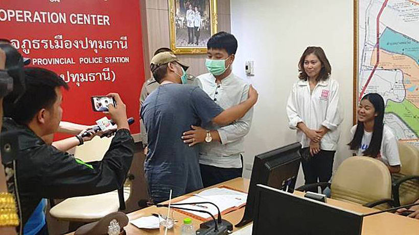 Central Thailand student bully could face attempted murder charge