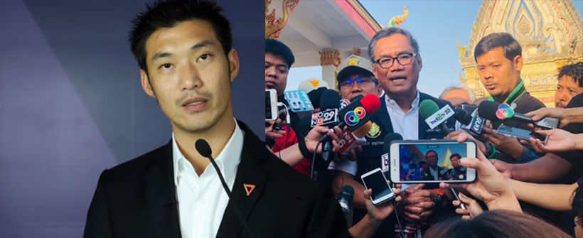 7 กกต. รอด ธนาธรฟ้อง ม.157 เร่งรัดทำคดีหุ้นสื่อ | The Thaiger