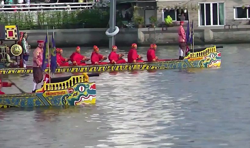 12 ธันวา ถ่ายทอดสดพระราชพิธีบรมราชาภิเษกทางชลมารค | The Thaiger