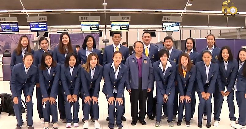 วอลเลย์บอลหญิงไทย บินสู่ฟิลิปปินส์ ป้องกันแชมป์ซีเกมส์ 2019 | The Thaiger