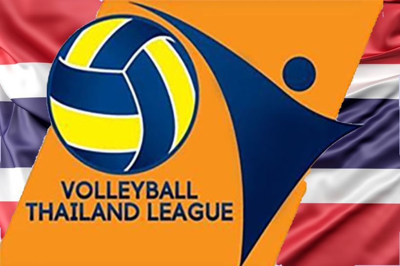 สรุปข่าววอลเลย์บอลไทยลีก 2020 เสริมผู้เล่นต่างชาติ วันแข่ง ทีมเข้าร่วม | The Thaiger