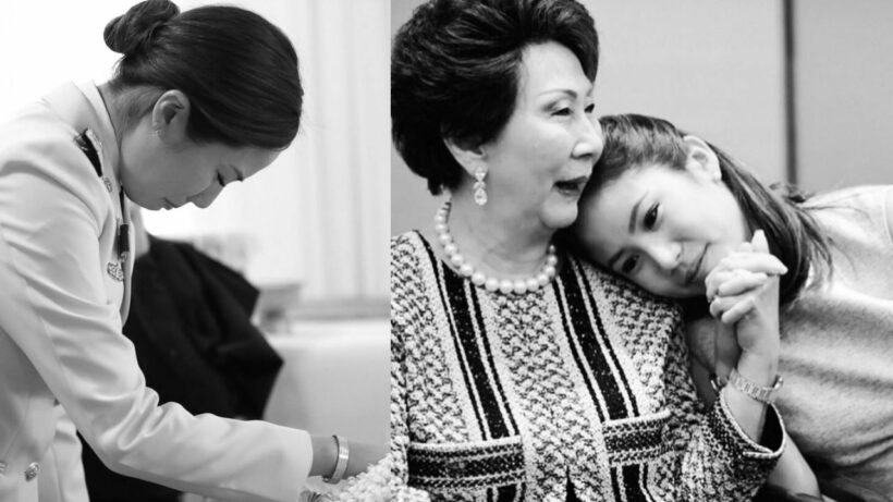 ตั๊น จิตภัสร์ อาลัย คุณหญิงสุภัจฉรี ภิรมย์ภักดี ถึงแก่กรรม | The Thaiger
