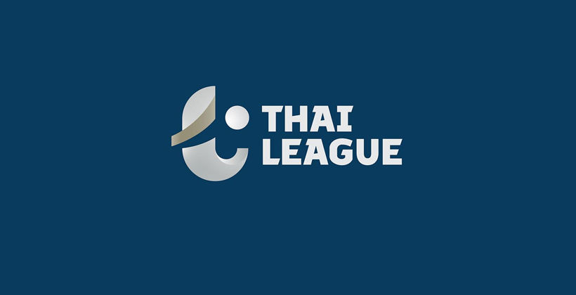 เดาซิ! ส.บอลไทยฯ ตัดเหลือ 2 ยักษ์ใหญ่ ชิงลิขสิทธิ์ถ่ายสดบอลไทย | The Thaiger