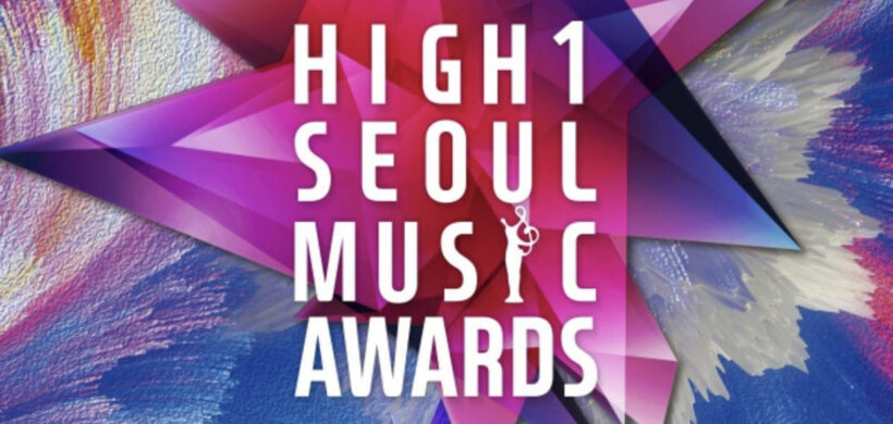 สรุปผลรางวัล Seoul Music Awards 2020 | The Thaiger
