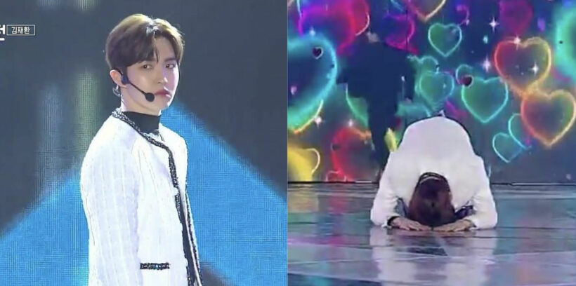 แฟนๆ ไม่พอใจหลัง แจฮวาน ถูกยุติการแสดงในงาน 2019 MBC Music Festival | The Thaiger