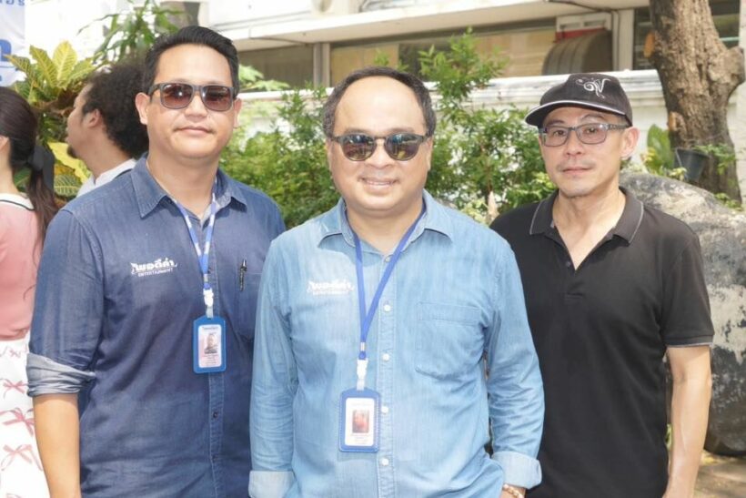 ลือ ผู้จัดละครฝีมือดีช่องมากสี เตรียมย้ายช่อง | The Thaiger