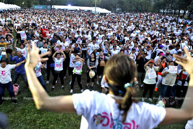 Thousands join the pro and anti government protests in Bangkok