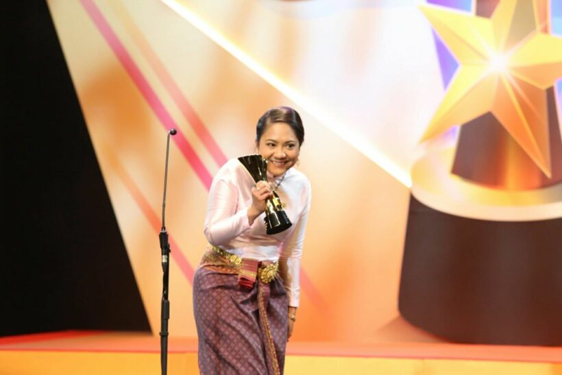รอมแพง ดำเนินคดีคนละเมิดลิขสิทธิ์นิยาย พรหมลิขิต เหนื่อยแล้วจะโมโห | The Thaiger