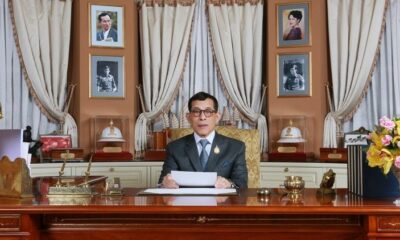 HM The King offers New Year’s blessings to the Thai people | The Thaiger