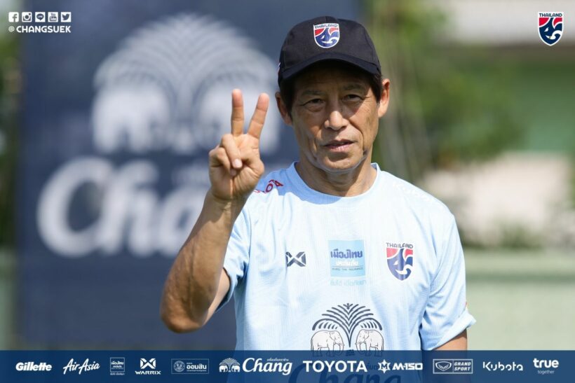5 เหตุผลที่ ช้างศึก เกมชนะ บาห์เรน 5-0 กลายเป็นคนละทีมจากชุด ซีเกมส์ | News by The Thaiger
