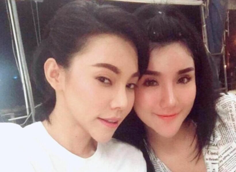 เอ็มมี่ แม็กซิม ประกาศเลิกชอบผู้ชาย ถ่ายภาพคู่สาวปริศนา | The Thaiger
